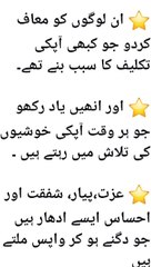 Islamic video number 15