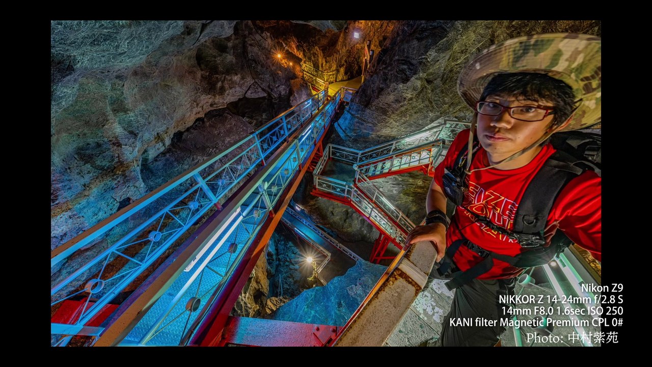 Photographer who paints with his camera Shion Nakamura photographs Kyushu's largest limestone cave
