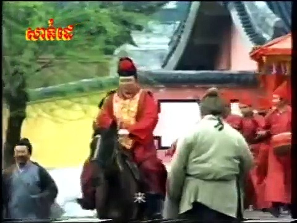 聚宝盆 2003 08