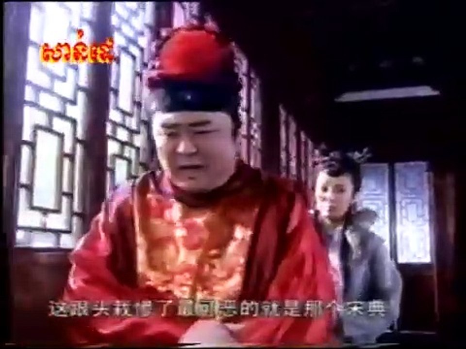 聚宝盆 2003 10