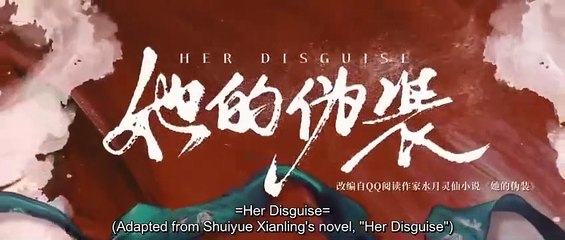 (ENG) Her Disguise (2024) Ep 12 EngSub