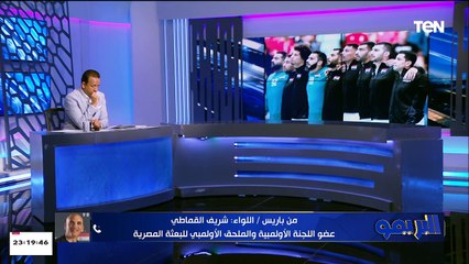 القماطي: هناك مشاكل في الطعام واحتجنا لتوفير مراوح لهذا السبب.. ونقترب من استضافة الدورة الإفريقية