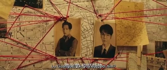 (ENG) Her Disguise (2024) Ep 11 EngSub