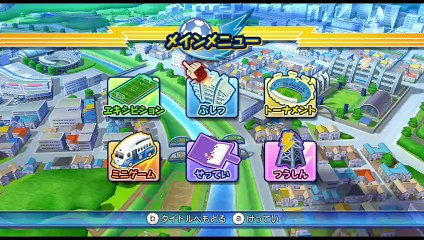 Inazuma Eleven Go: Strikers 2013 online multiplayer - wii