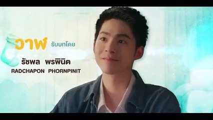 I S@w Y0u in My Dream EP3 Eng Sub