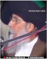 VID-20240731-WA0008