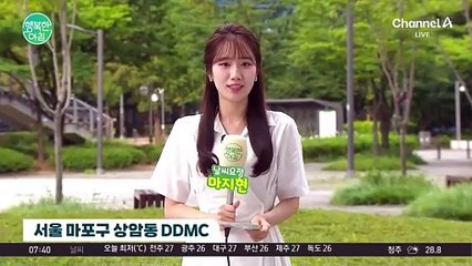 [날씨] 체감 온도 35도, 강한 자외선 유의... 중부 가끔 비 / 24.08.01