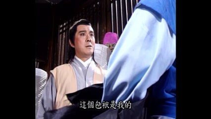 Bao Thanh Thiên (1993) Tập 45 - Phần 9 Ô Bồn Ký 02/03