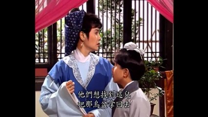 Bao Thanh Thiên (1993) Tập 46 - Phần 9 Ô Bồn Ký 03/03