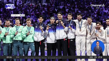 ‘뉴어펜져스’ 탄생…아시아 최초 올림픽 3연패