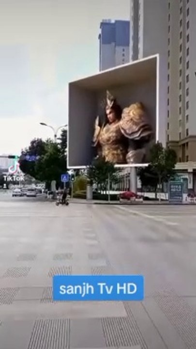 3D Animation