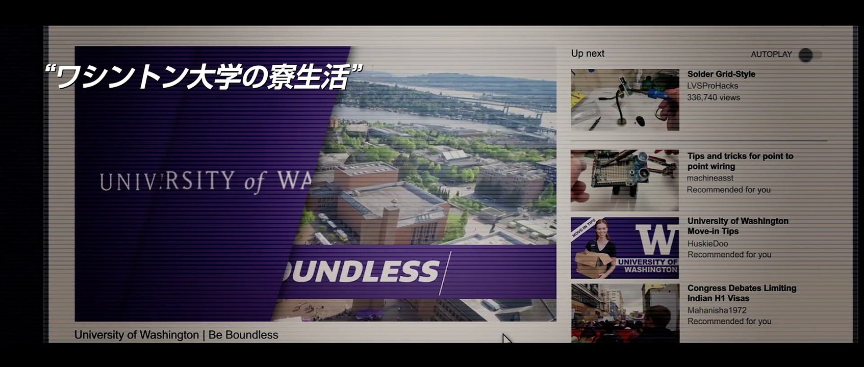 RUN／ラン | movie | 2020 | Official Trailer