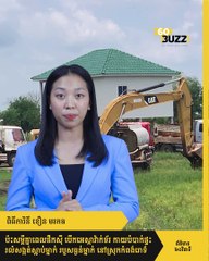 ប៉ះ​សម្ដី​គ្នាពេល​ផឹកស៊ី បើក​អេ​ស្កា​វ៉ា​ក់​ទ័​រ កាយ​បំ--បា--ក់​ផ្ទះរ--លំ​ស--ង្ក​--ត់​ស្លា--​​ប់ម្នាក់ របួសធ្ងន់​ម្នាក់ នៅ​ស្រុក​កំពង់​រោ​ទ៌