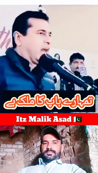 صحافی ہو تو ایسا کیا گرج تھی واہ عمران ریاض ♥️✔️