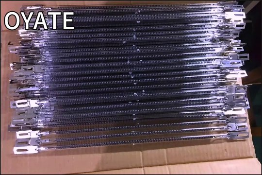 Carbon Fiber ir heater lamp Infrared Heating Tube 470mm 220v 750w