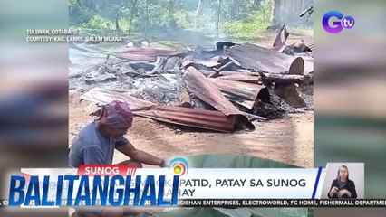 2 batang magkapatid, patay sa sunog sa kanilang bahay | Balitanghali