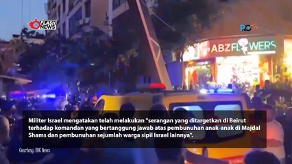 ISRAEL SERANG BEIRUT UNTUK MENARGET KOMANDAN HIZBULLAH AN GAZA