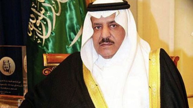 His Royal Highness Prince Nayef bin Abdulaziz Al Saud (may God have mercy on him)