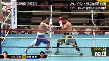 Yuki Uchida vs Naoki Morooka (27-06-2024) Full Fight