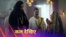 10.29 Ki Aakhri Dastak| Promo Episode 47| Star Bharat|