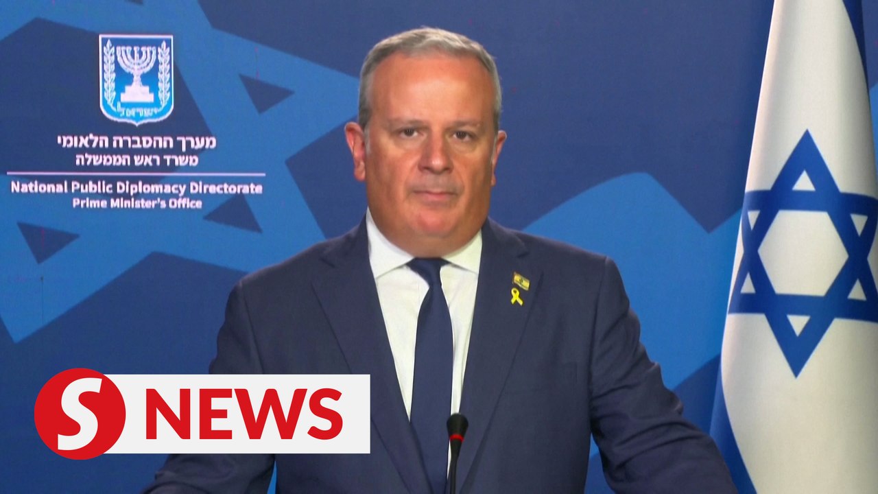 'We're not commenting' on killing of Hamas' Haniyeh, says Israeli spokesperson