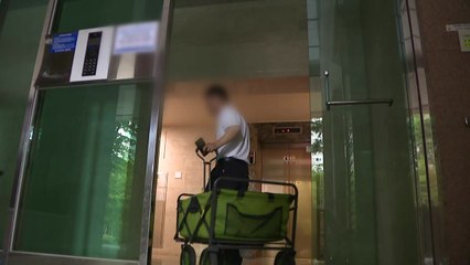 검찰, 티몬·위메프·구영배 자택 압수수색...검사 등 85명 투입 / YTN
