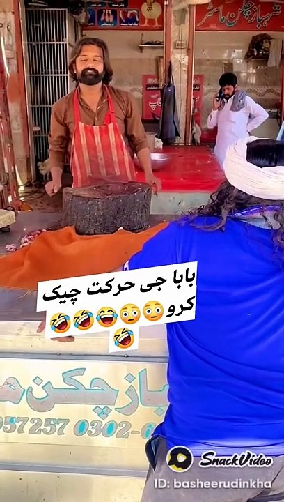 Funny video