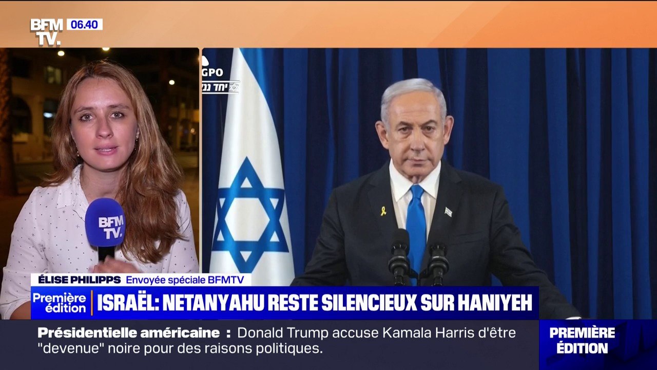 Chef du Hamas tué en Iran: Benjamin Netanyahu reste silencieux sur la mort d'Ismaïl Haniyeh