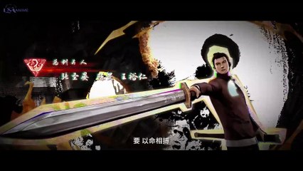 Purgatory Walkers 06