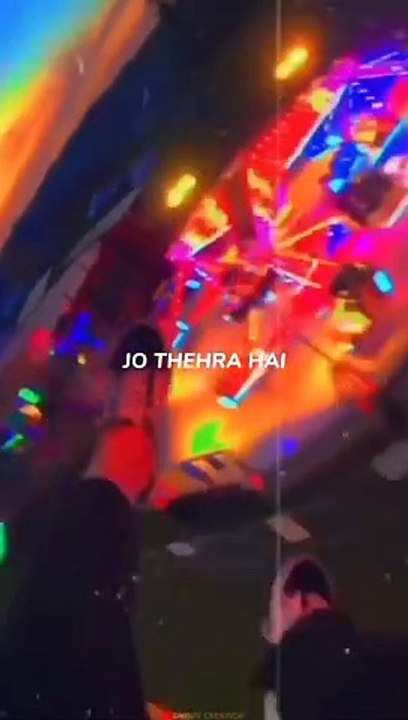 Phir kabi