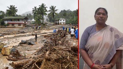 Download Video: Wayanad Landslides రాహూల్ గాంధీ పర్యటన వేళ Seethakkka ఎమోషనల్ వీడియో | Oneindia Telugu