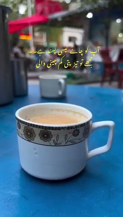 Chai lovers ❤️☕️