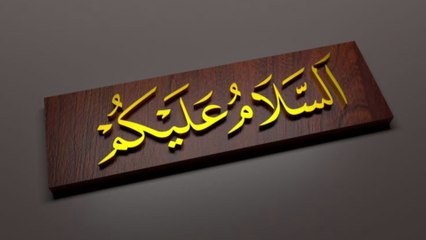 Waqiya miraaj|ek anokha safr