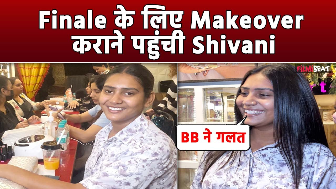 Bigg Boss OTT 3 Shivani Kumari ने कराया Nail Art, अपने Unfair Eviction पर की बात