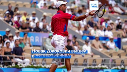 Олимпиада-2024: мировой рекорд Пань Чжаньлэ, две золотые медали Леона Маршана