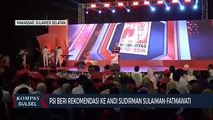 PSI Beri Rekomendasi Ke Andi Sudirman Sulaiman-Fatmawati