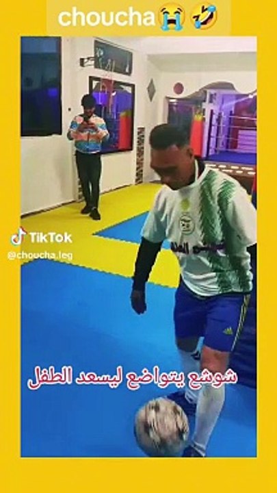 Fun time 
