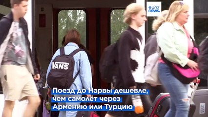 Длинные очереди на эстонско-российской границе