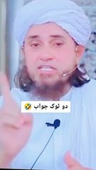 Islamic video by mufti Tariq masood