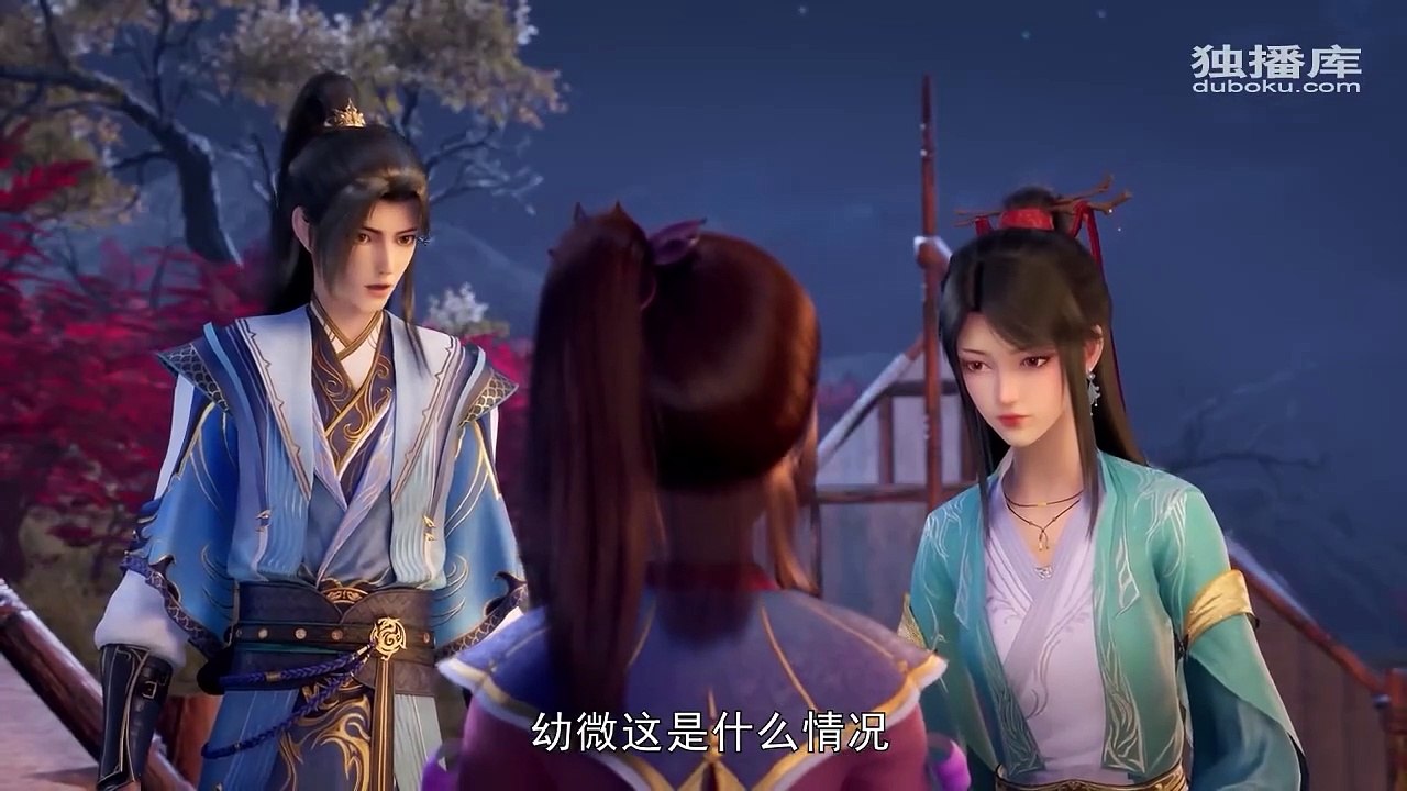 Dragon Prince Yuan Ep 13 Multi Sub