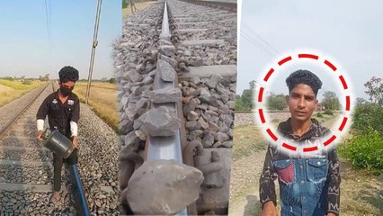 Youtuber Gulzar Sheikh Train Derailment Video पर Public Angry Reaction, Stunt On Track...