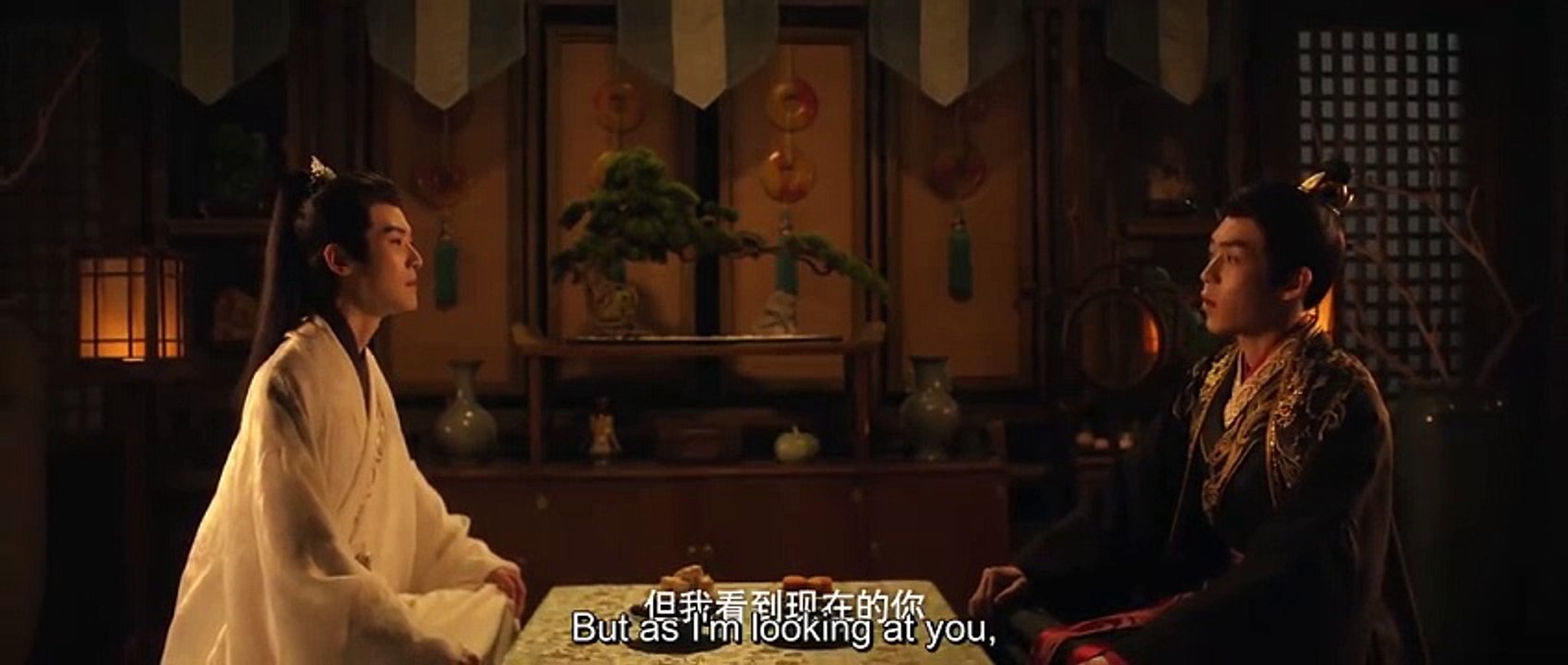 (ENG) Love in a Dream (2024) Ep 16 EngSub