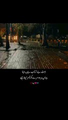 Whatapp Stutas 2024 [sad stutas ][sad video]