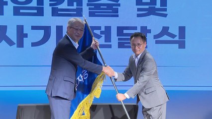 우리투자증권, 10년 만에 재도약! 자본 1조 1천억 원으로 업계 18위권 증권사로 출범 🚀