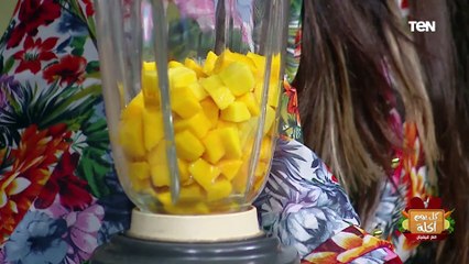 طريق عمل سموزي مانجو نعناع مع الشيف فيفيان فريد