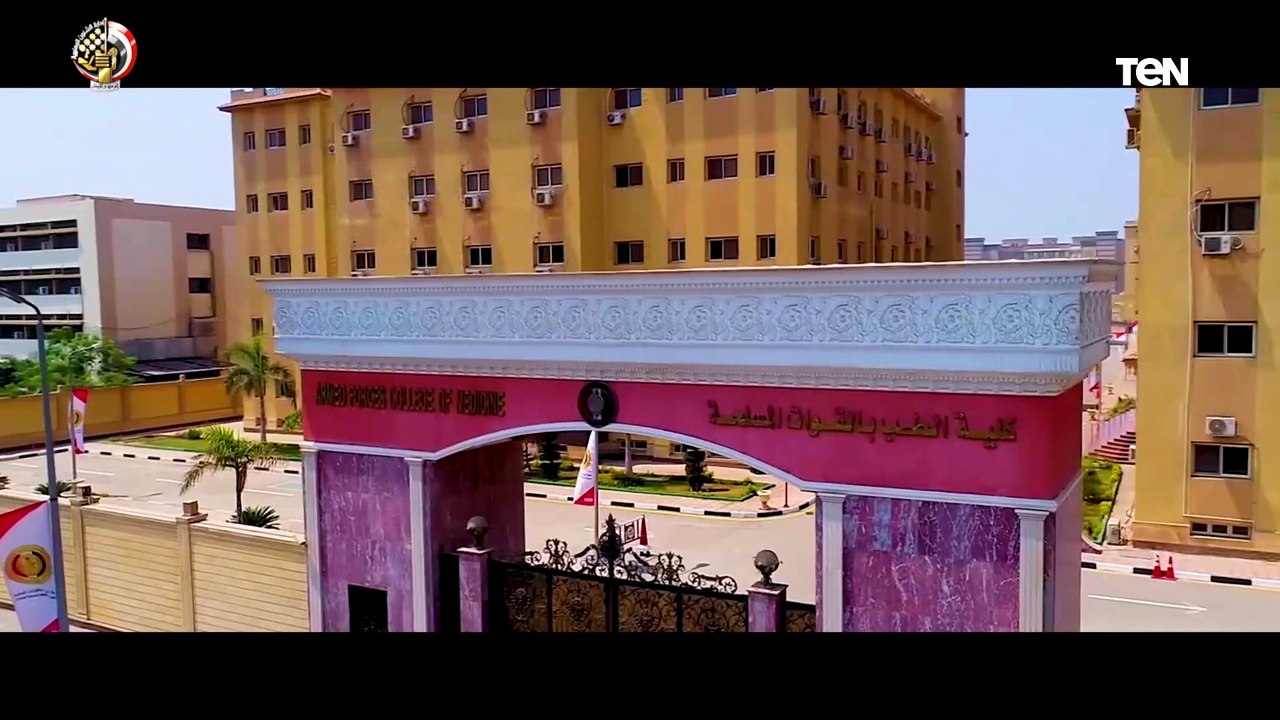 الإعلان عن قبول دفعة جديدة بالأكاديمية العسكرية المصرية والكليات العسكرية