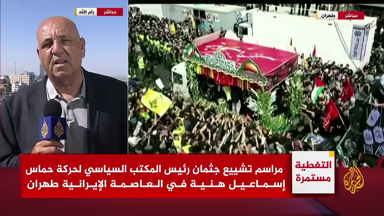 ماذا تنتظر إسرائيل من إيران وحلفائها في المنطقة بعد إعلان استهداف قائد عسكري لحزب الله؟-(720p)