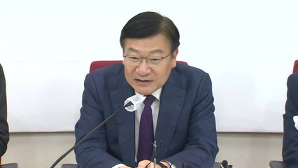 친윤 정점식, 與 정책위의장 사퇴..."분열 막아야" / YTN