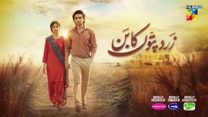 Zard Patton Ka Bunn - Episode 05 | Must-Watch Pakistani Drama 🌟