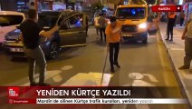 Mardin'de silinen Kürtçe trafik kuralları, yeniden yazıldı